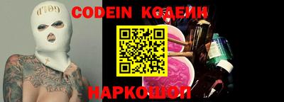 стафф Донской