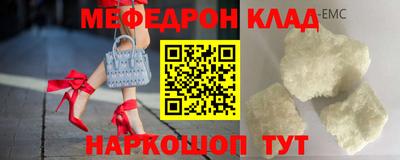 apvp Гусиноозёрск