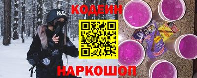 стафф Донской
