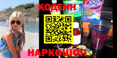 MDMA Premium VHQ Донецк