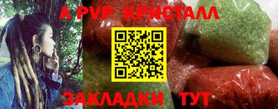 MDMA Premium VHQ Донецк