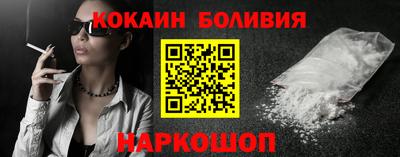 стафф Донской