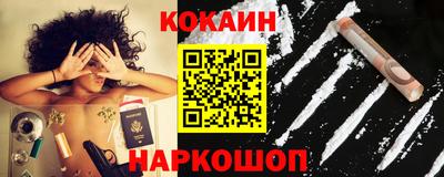 стафф Донской
