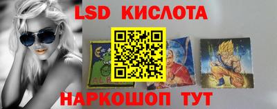 MDMA Premium VHQ Донецк