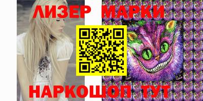 МДПВ Гусев