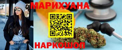 стафф Донской