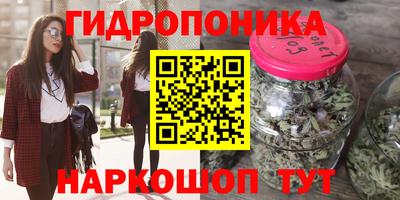 MDMA Premium VHQ Донецк