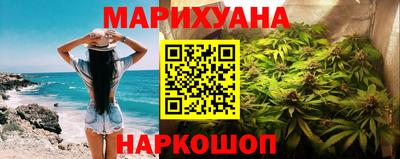 стафф Донской