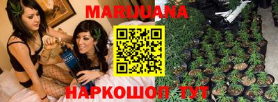 MDMA Premium VHQ Донецк