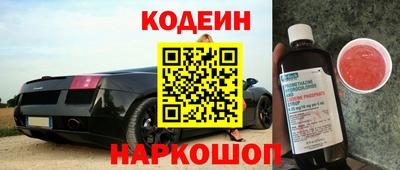 МДПВ Гусев