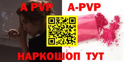 МДПВ Гусев