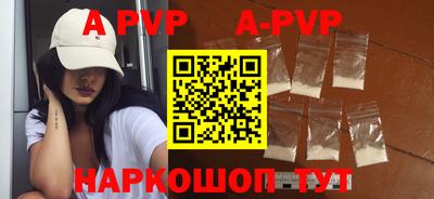 MDMA Premium VHQ Донецк