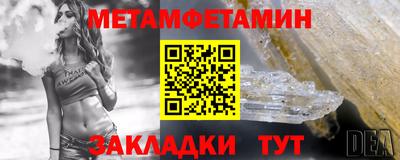 соль ск Дубна