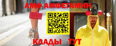 MDMA Premium VHQ Донецк