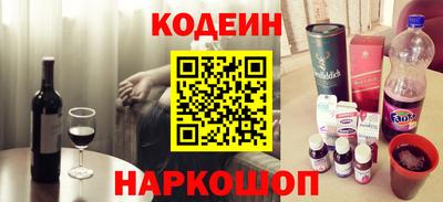 соль ск Дубна