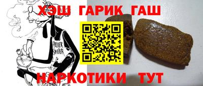 соль ск Дубна