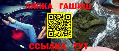 MDMA Premium VHQ Донецк