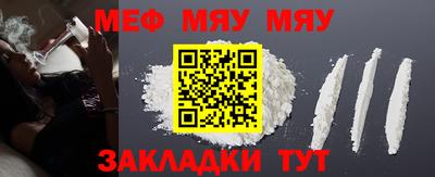 MDMA Premium VHQ Донецк